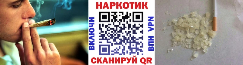 АМФЕТАМИН Салехард