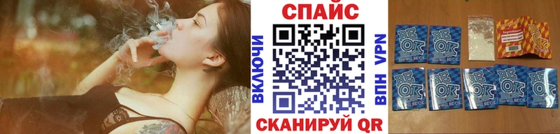 Купить закладки  Салехард  Бутират бутандиол 