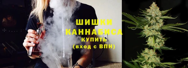 мяу мяу мука Красноперекопск