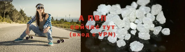 мет Краснотурьинск
