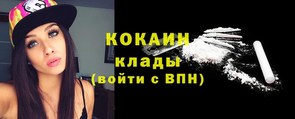 мет Краснотурьинск
