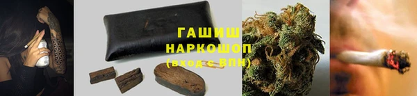 мет Краснотурьинск
