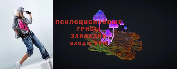 мет Краснотурьинск