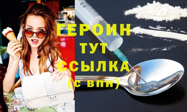 мет Краснотурьинск