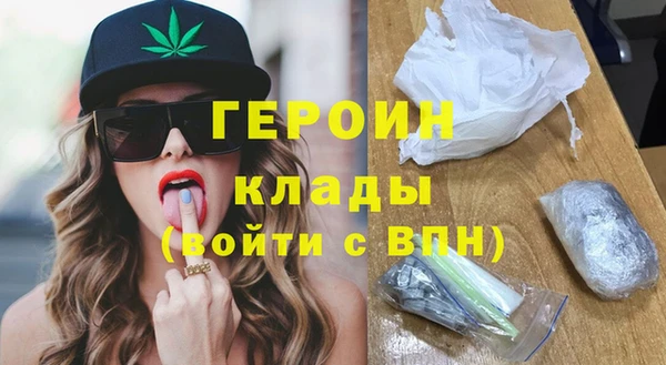 мет Краснотурьинск