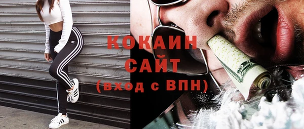 мет Краснотурьинск