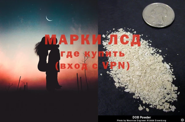 мет Краснотурьинск