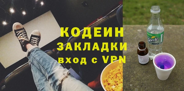 мет Краснотурьинск