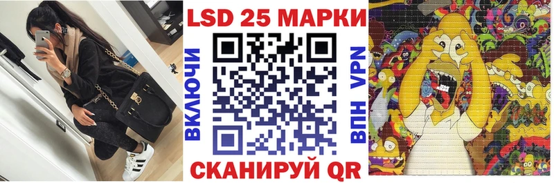 Купить закладки  Салехард  Марки NBOMe 1,5мг 